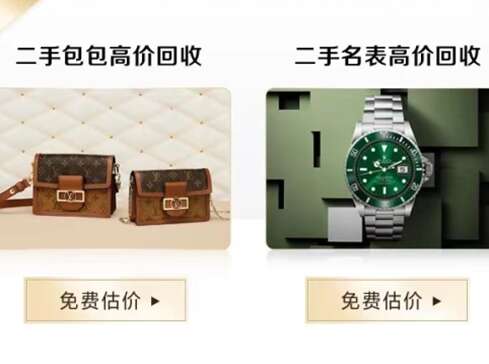 江永汽车抵押贷款